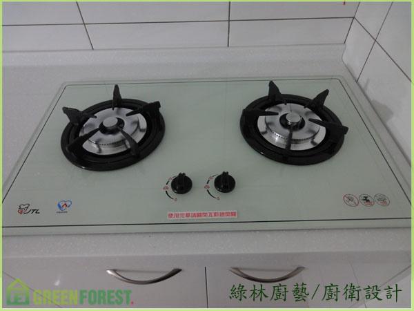 喜特麗瓦斯爐