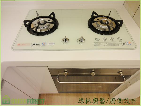 福德街許小姐 (9).JPG