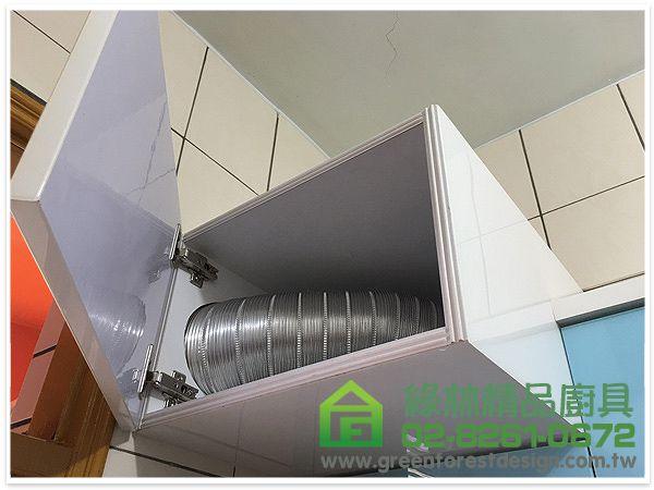新北市樹林區保安二街賴小姐 一字型309cm廚具 2 11 2