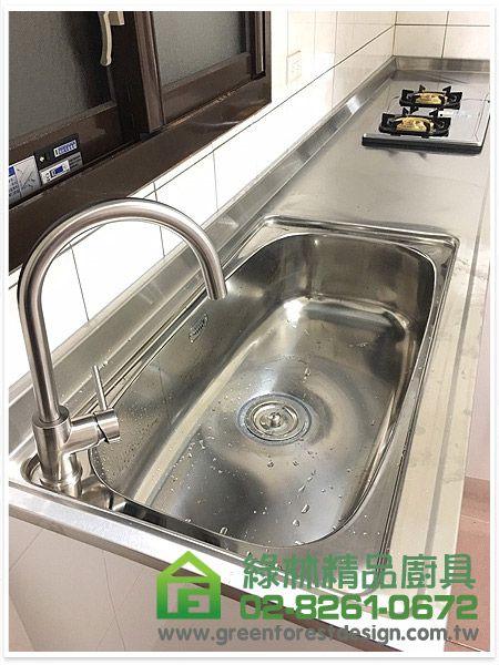 新竹縣竹東鎮三重路徐小姐 L型下櫃455cm+一字型上櫃300cm+60cm半高櫃 6 11 23