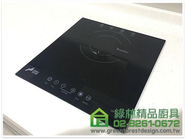 新北市汐止區樟樹二路許小姐 一字型186cm廚具 2 19 14