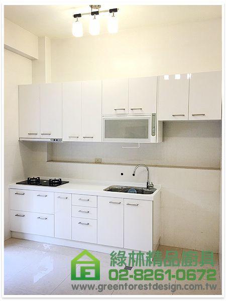 新北市平溪區靜安街詹小姐 一字型(一樓)341+(二樓)310+(三樓)305cm廚具 2 3 8