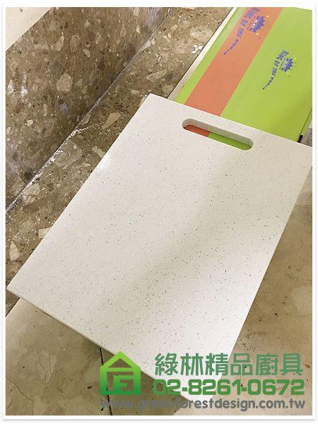 新北市新店區達觀路石先生 一字型208cm廚具 2 48