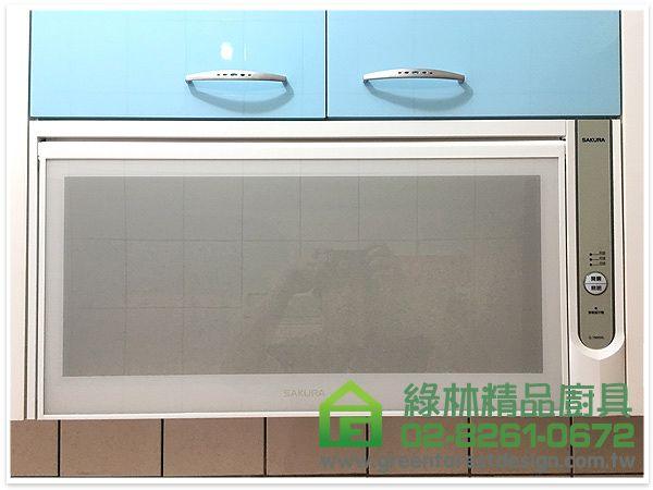 新北市樹林區保安二街賴小姐 一字型309cm廚具 6 5 6
