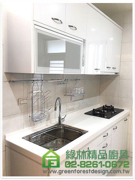 新北市板橋區新海路許先生 二字型210cm廚具+124餐櫃+65cm 電器櫃 8 6 26