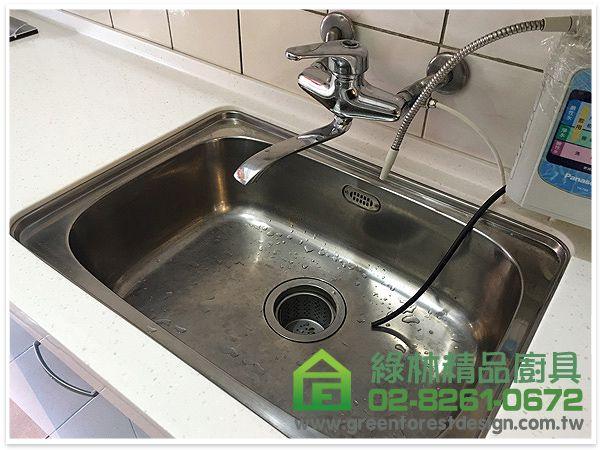 新北市樹林區保安二街賴小姐 一字型309cm廚具 7 6 7