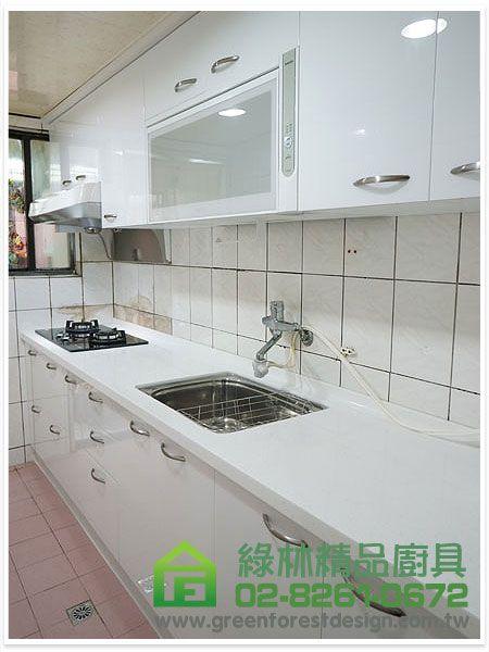 台北市中山北路二段吳小姐 一字型300cm廚具 1 DSC01577