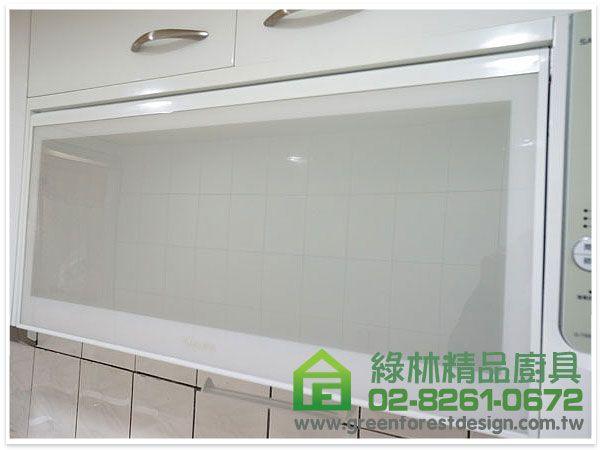 台北市中山北路二段吳小姐 一字型300cm廚具 4 DSC01579