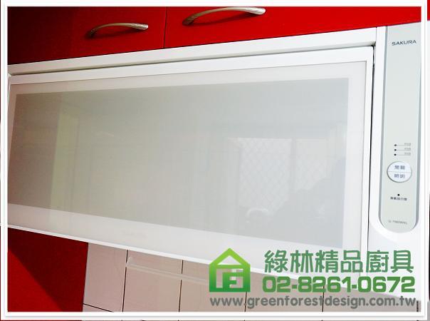 新北市蘆洲區九芎路廖小姐 L字型259+188cm廚具+72cm電器櫃 3 DSC02249