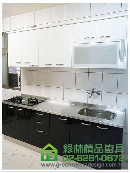 新北市板橋區南雅西路二段林小姐 一字型231cm廚具 1 DSC02344