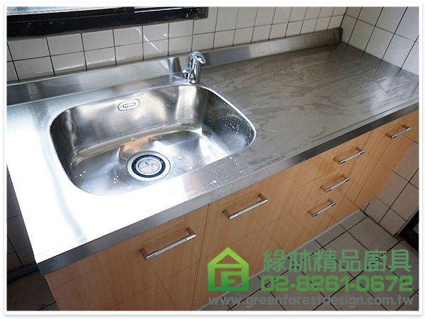 新北市板橋區光華街蔡小姐(5樓) 一字型160cm廚具 3 DSC03711