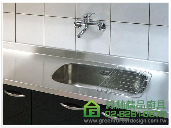 新北市板橋區南雅西路二段林小姐 一字型231cm廚具 5 wash
